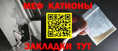 mix Бузулук