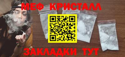 mix Бузулук