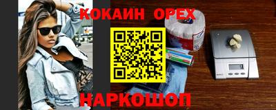 mix Бузулук