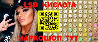mix Бузулук