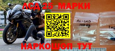 spice Бугуруслан