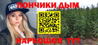 spice Бугуруслан
