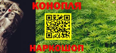 spice Бугуруслан