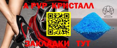 mix Бузулук