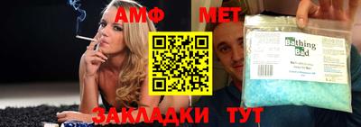 mix Бузулук