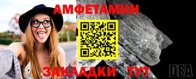 герыч Нягань
