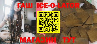 mix Бузулук