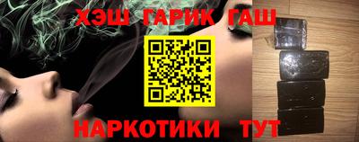 mix Бузулук