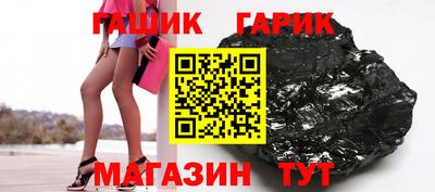 mix Бузулук